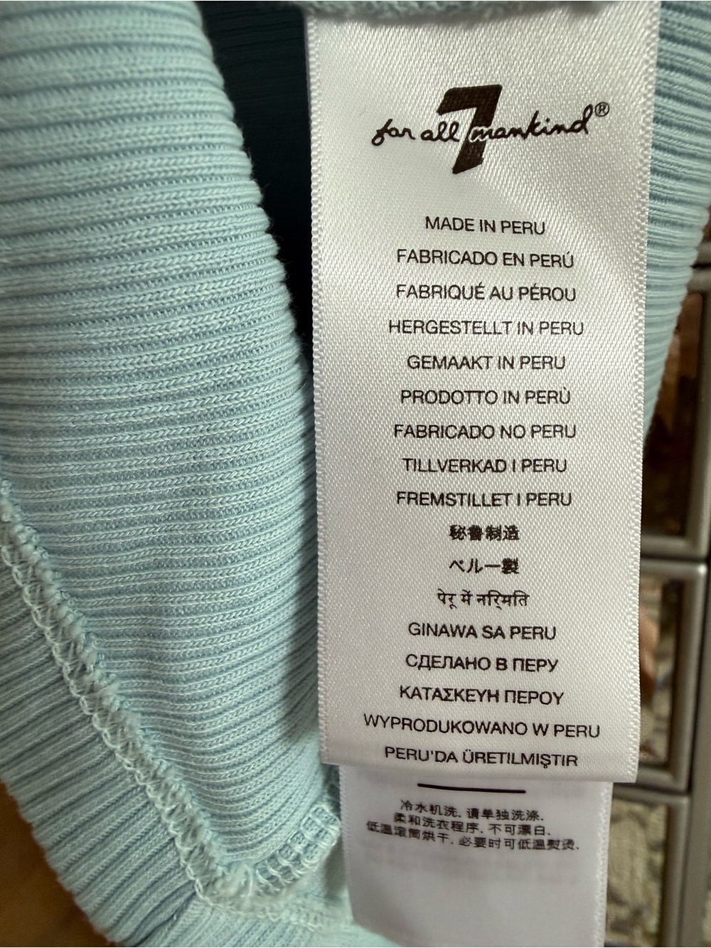 7 For All Mankind Light Blue Ribbed High-Neck Tank - Picture 8 of 9